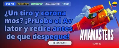 Giros Gratis en Slots Hot
